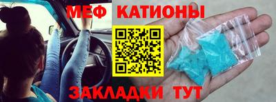 ешки Изобильный