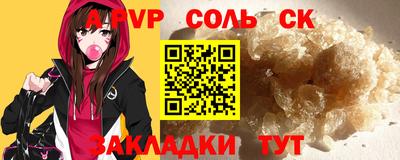 ешки Изобильный
