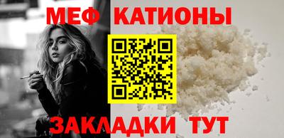 COCAINE Ирбит