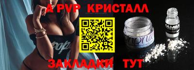 COCAINE Ирбит