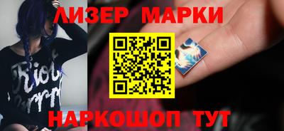 ешки Изобильный