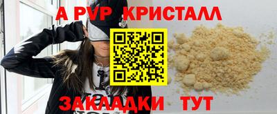 COCAINE Ирбит