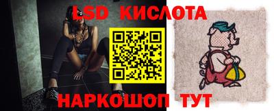 ешки Изобильный