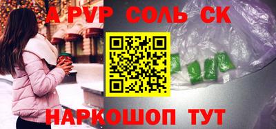 COCAINE Ирбит