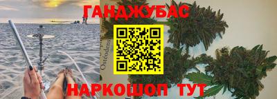 COCAINE Ирбит