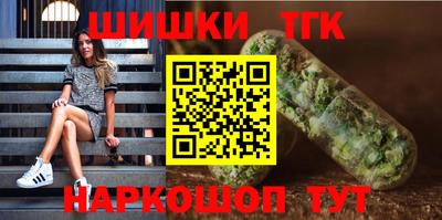 ешки Изобильный