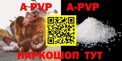 COCAINE Ирбит