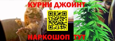 COCAINE Ирбит