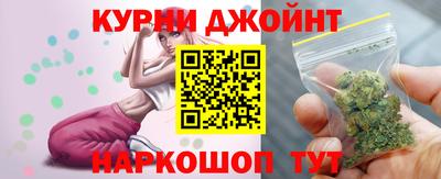 COCAINE Ирбит