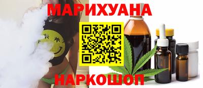 ешки Изобильный