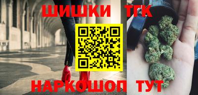 COCAINE Ирбит