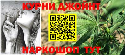 COCAINE Ирбит