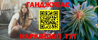 COCAINE Ирбит