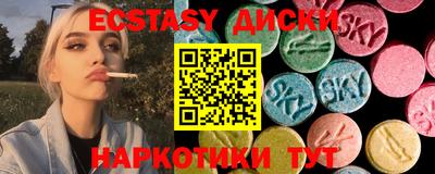 COCAINE Ирбит