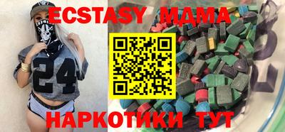 COCAINE Ирбит