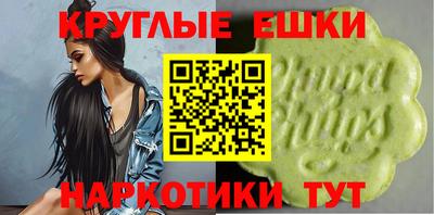 ешки Изобильный