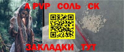 ешки Изобильный