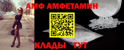 ешки Изобильный