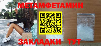 ешки Изобильный