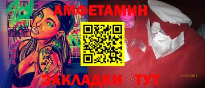 COCAINE Ирбит