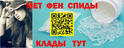 ешки Изобильный