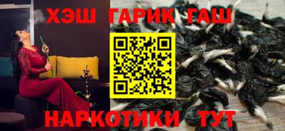 COCAINE Ирбит