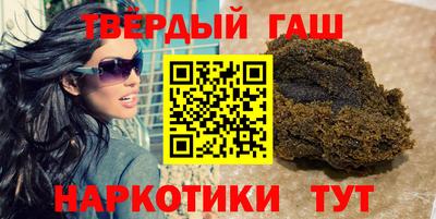 ешки Изобильный
