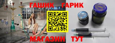 ешки Изобильный