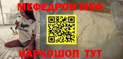 ешки Изобильный