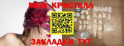 ешки Изобильный