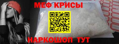 ешки Изобильный
